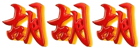 logo MILE4D